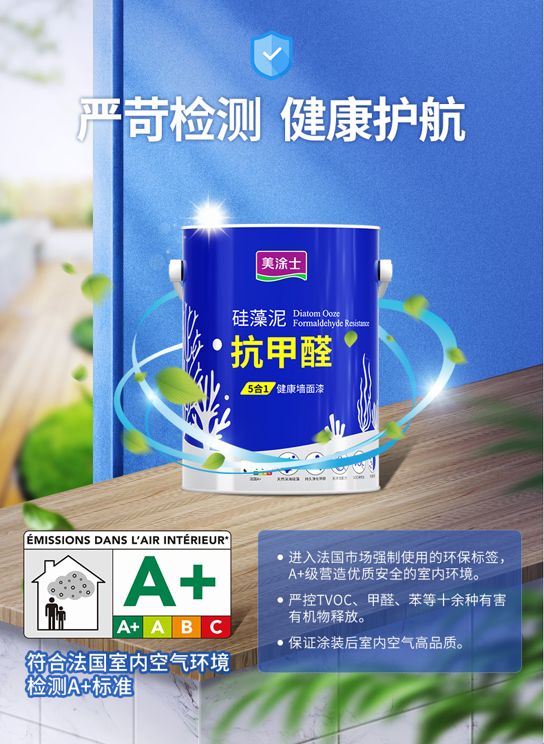 1xBET Signup(中国)-官方网站