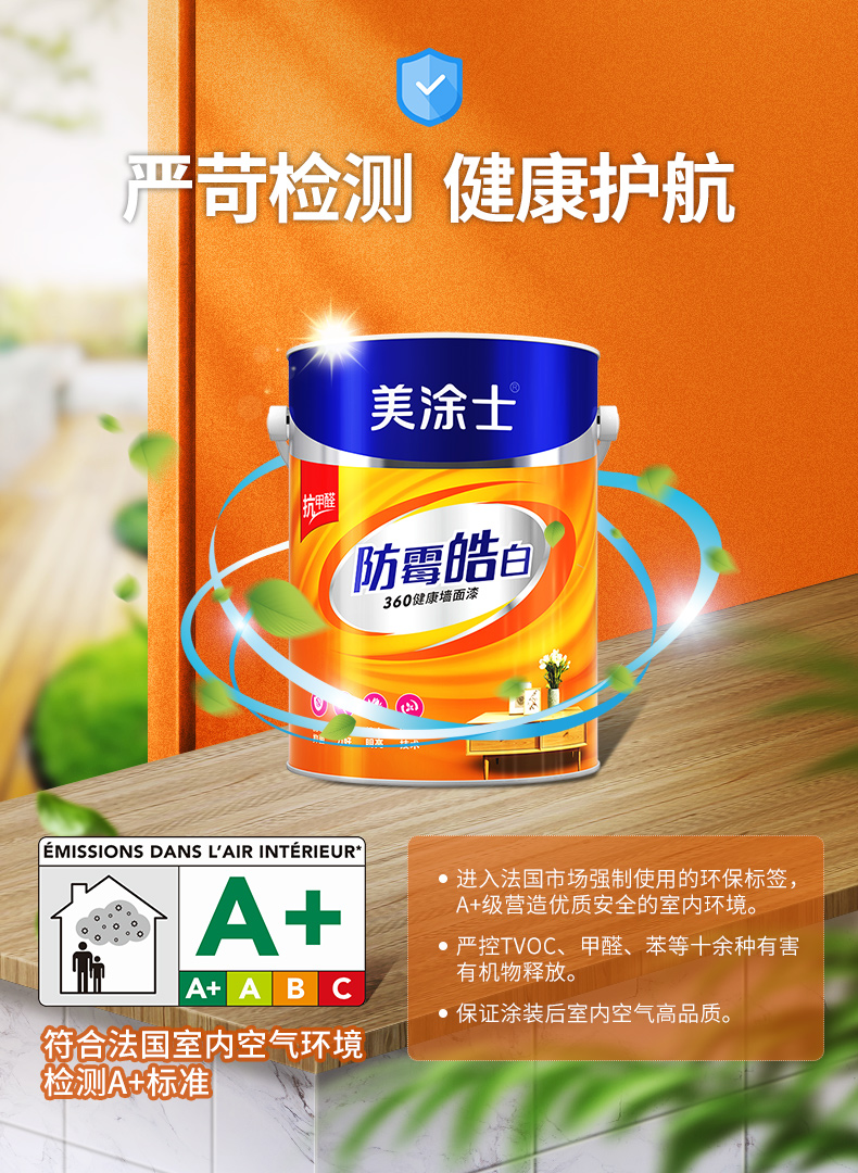 1xBET Signup(中国)-官方网站