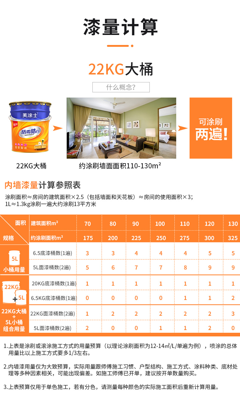 1xBET Signup(中国)-官方网站