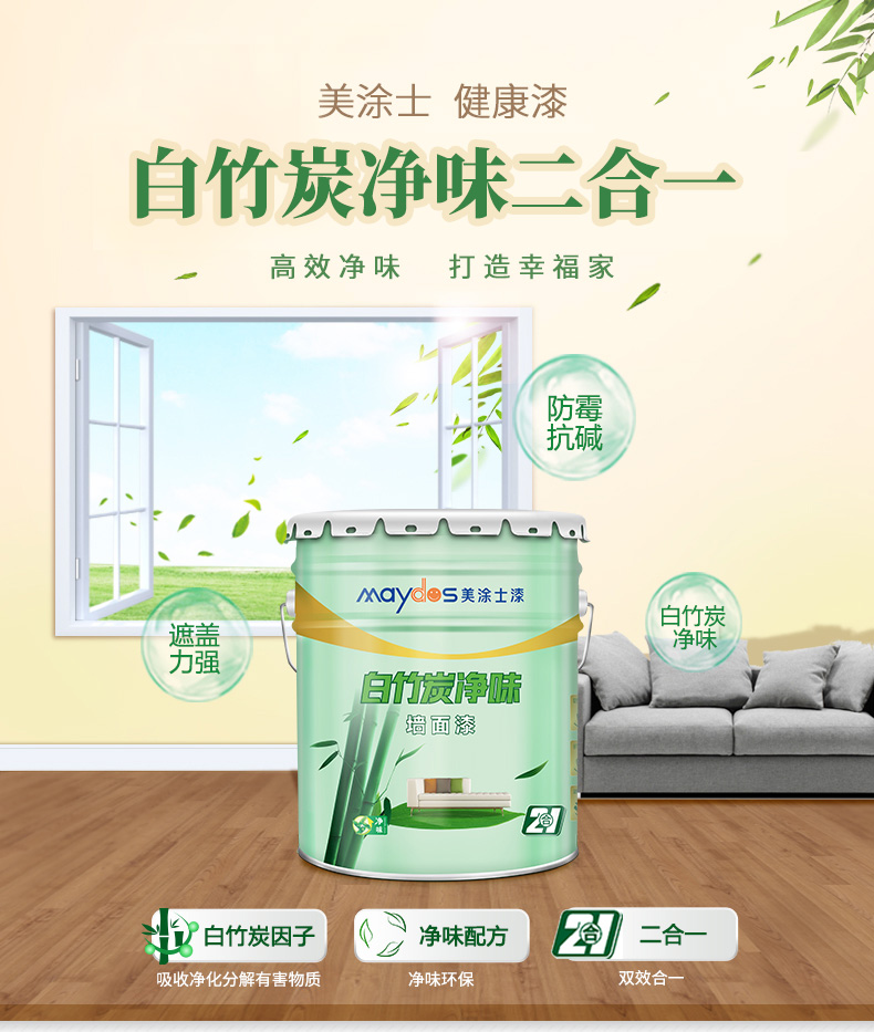 1xBET Signup(中国)-官方网站