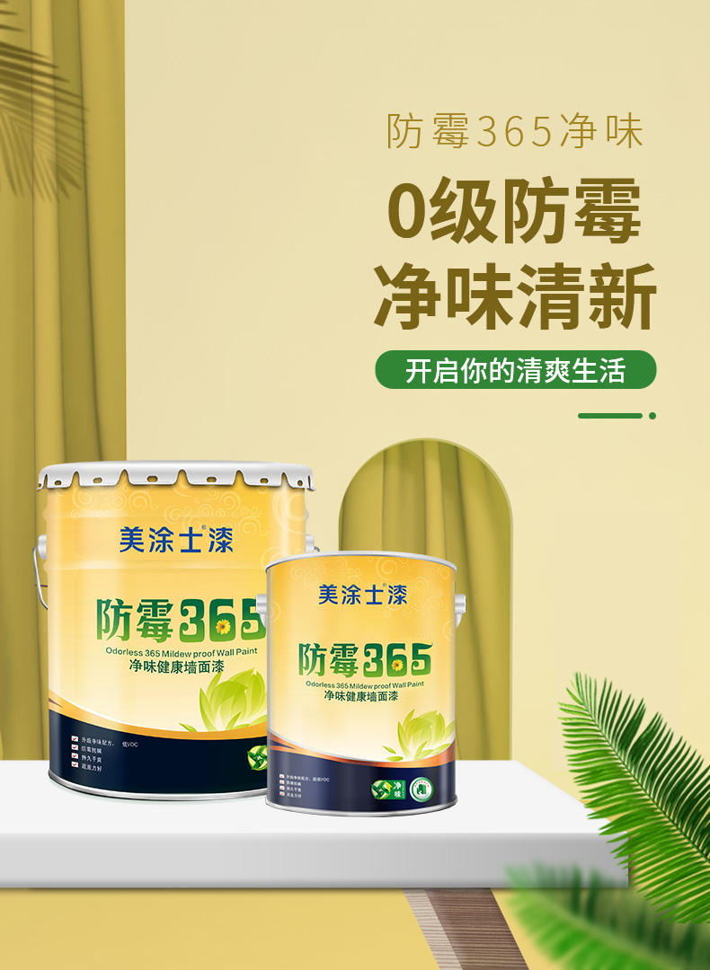 1xBET Signup(中国)-官方网站