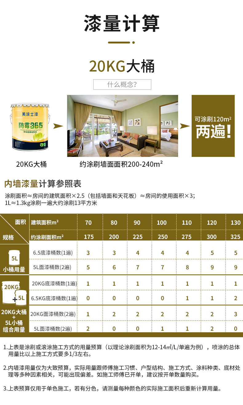 1xBET Signup(中国)-官方网站