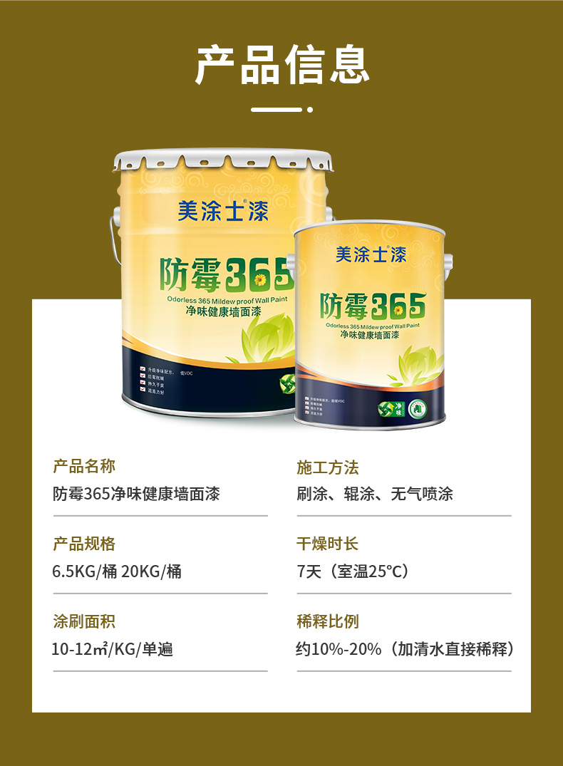 1xBET Signup(中国)-官方网站