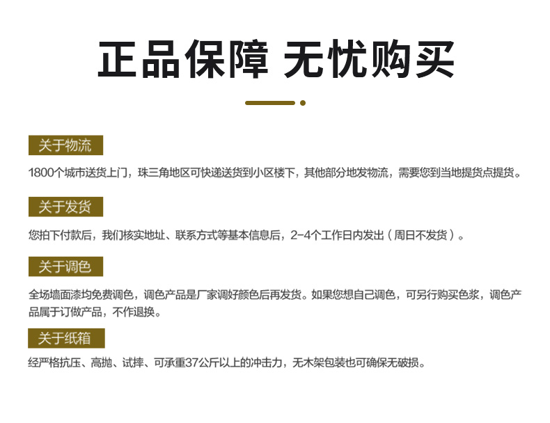 1xBET Signup(中国)-官方网站