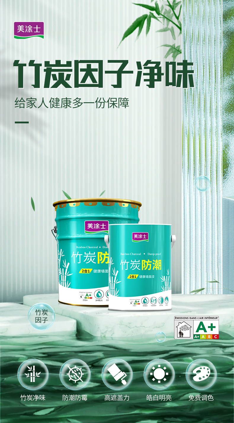 1xBET Signup(中国)-官方网站