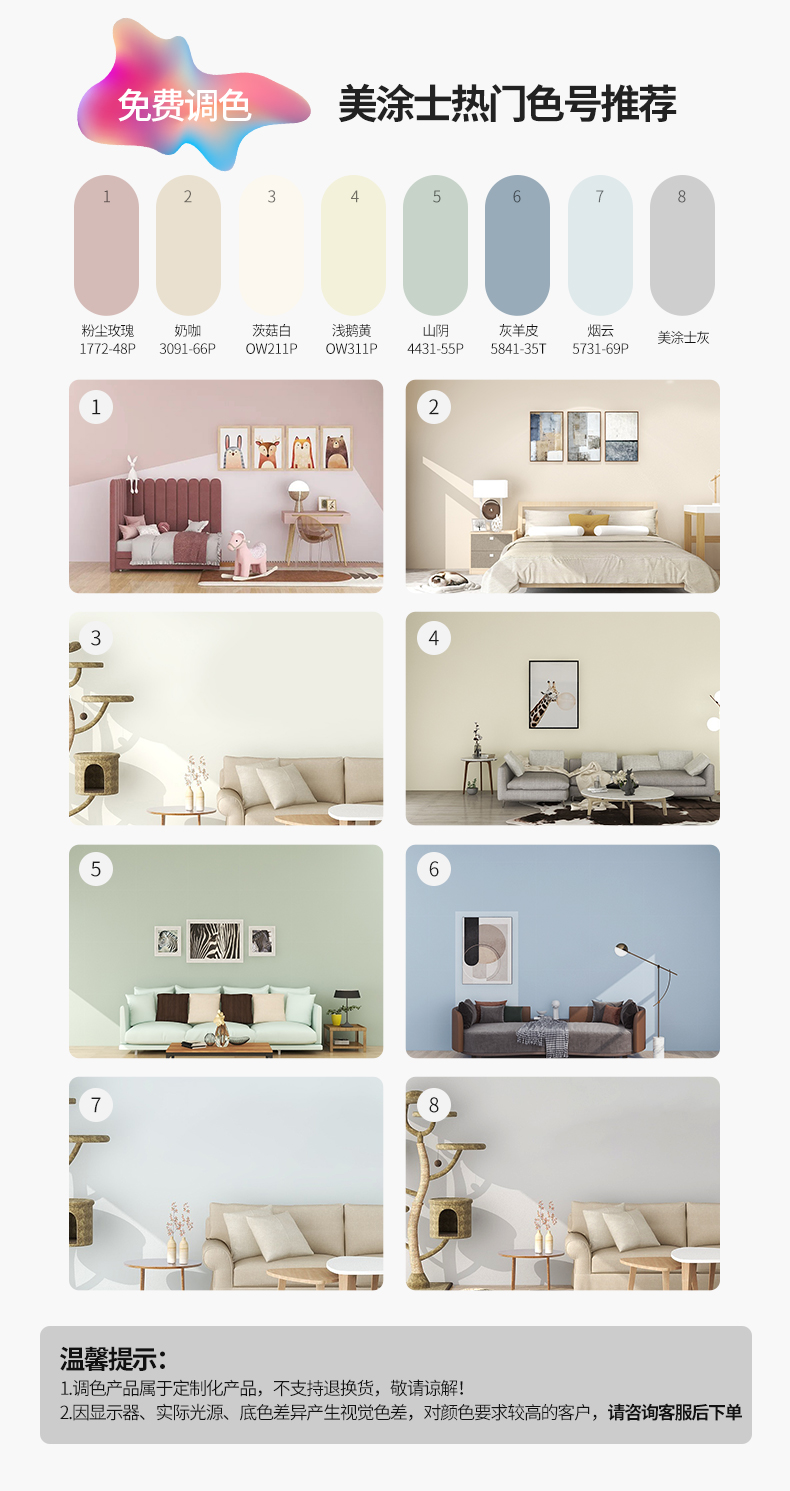 1xBET Signup(中国)-官方网站