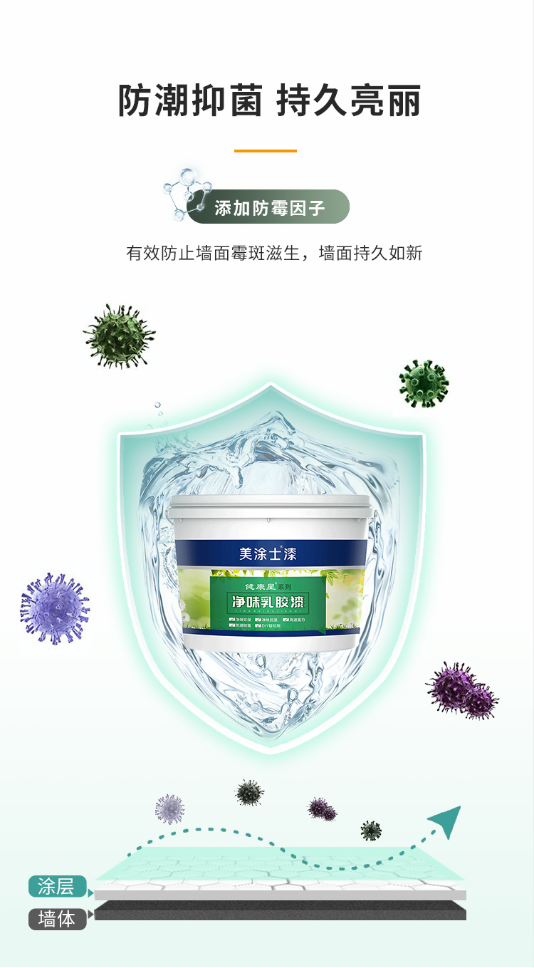 1xBET Signup(中国)-官方网站