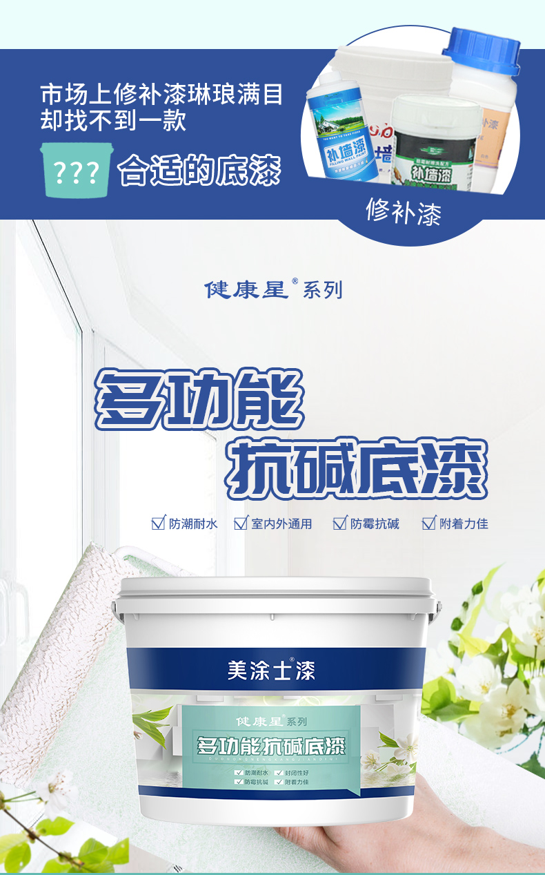 1xBET Signup(中国)-官方网站