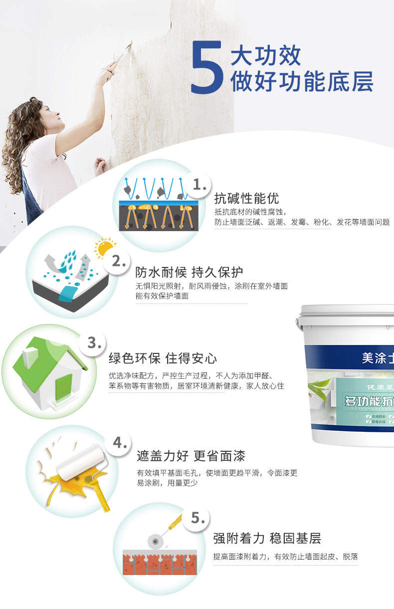 1xBET Signup(中国)-官方网站