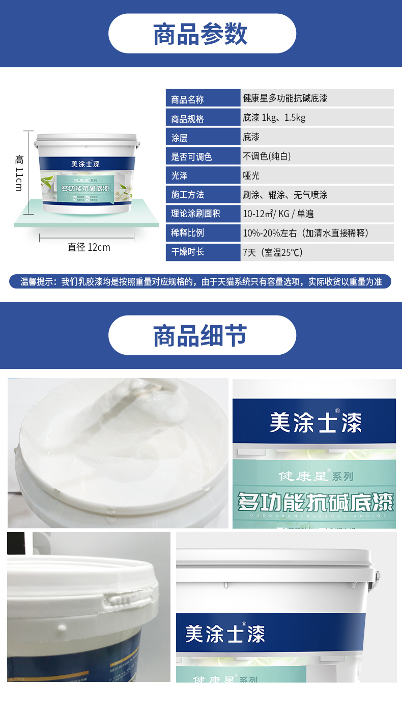 1xBET Signup(中国)-官方网站