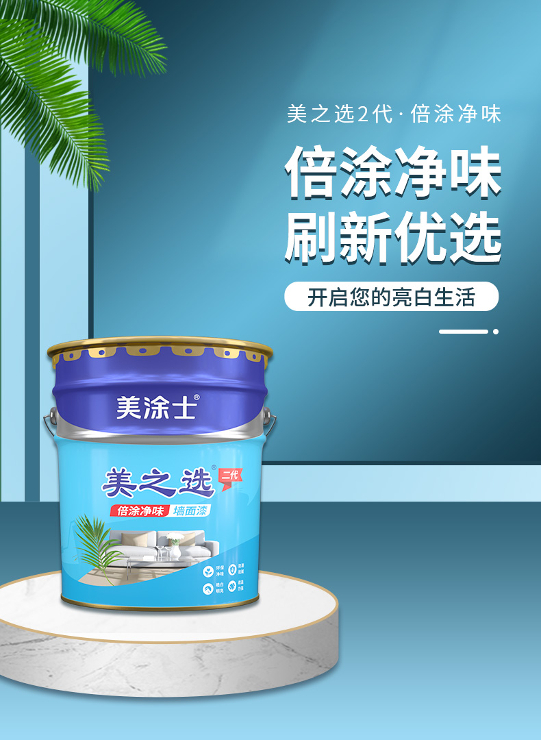 1xBET Signup(中国)-官方网站