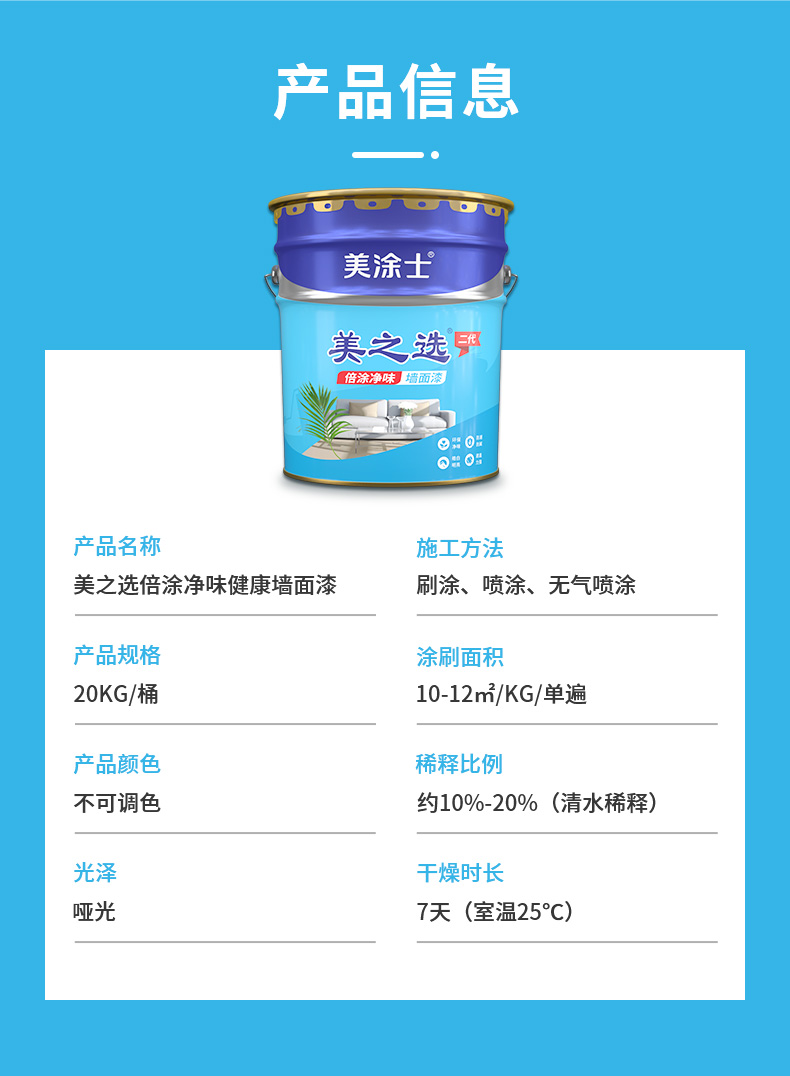 1xBET Signup(中国)-官方网站