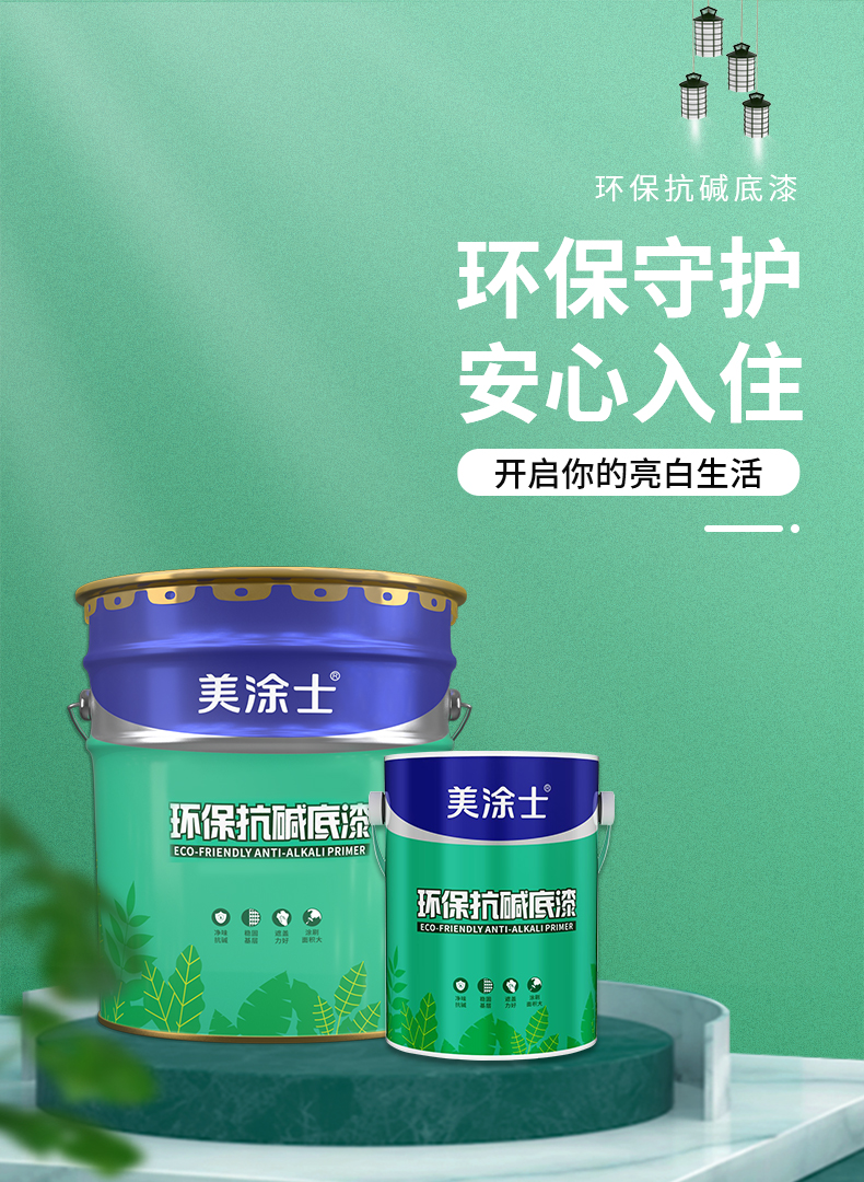 1xBET Signup(中国)-官方网站