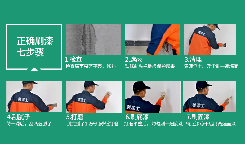 1xBET Signup(中国)-官方网站