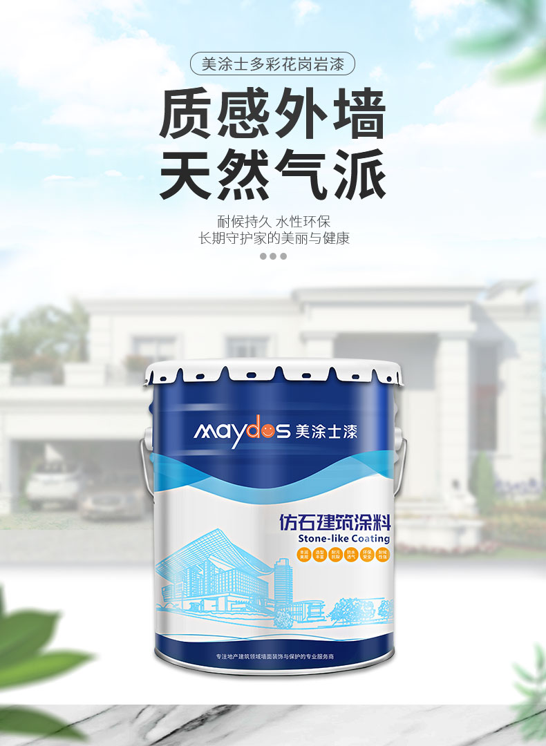 1xBET Signup(中国)-官方网站