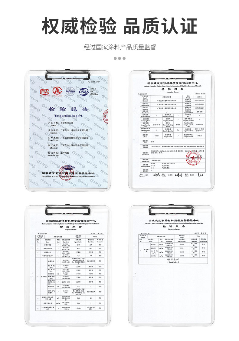 1xBET Signup(中国)-官方网站