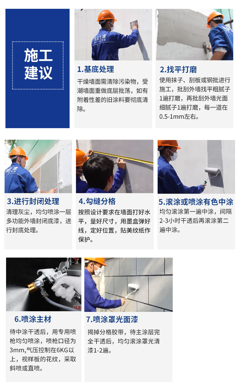 1xBET Signup(中国)-官方网站