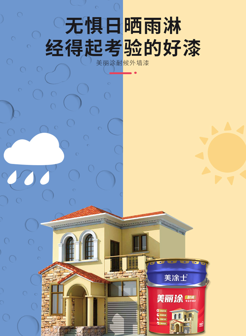 1xBET Signup(中国)-官方网站