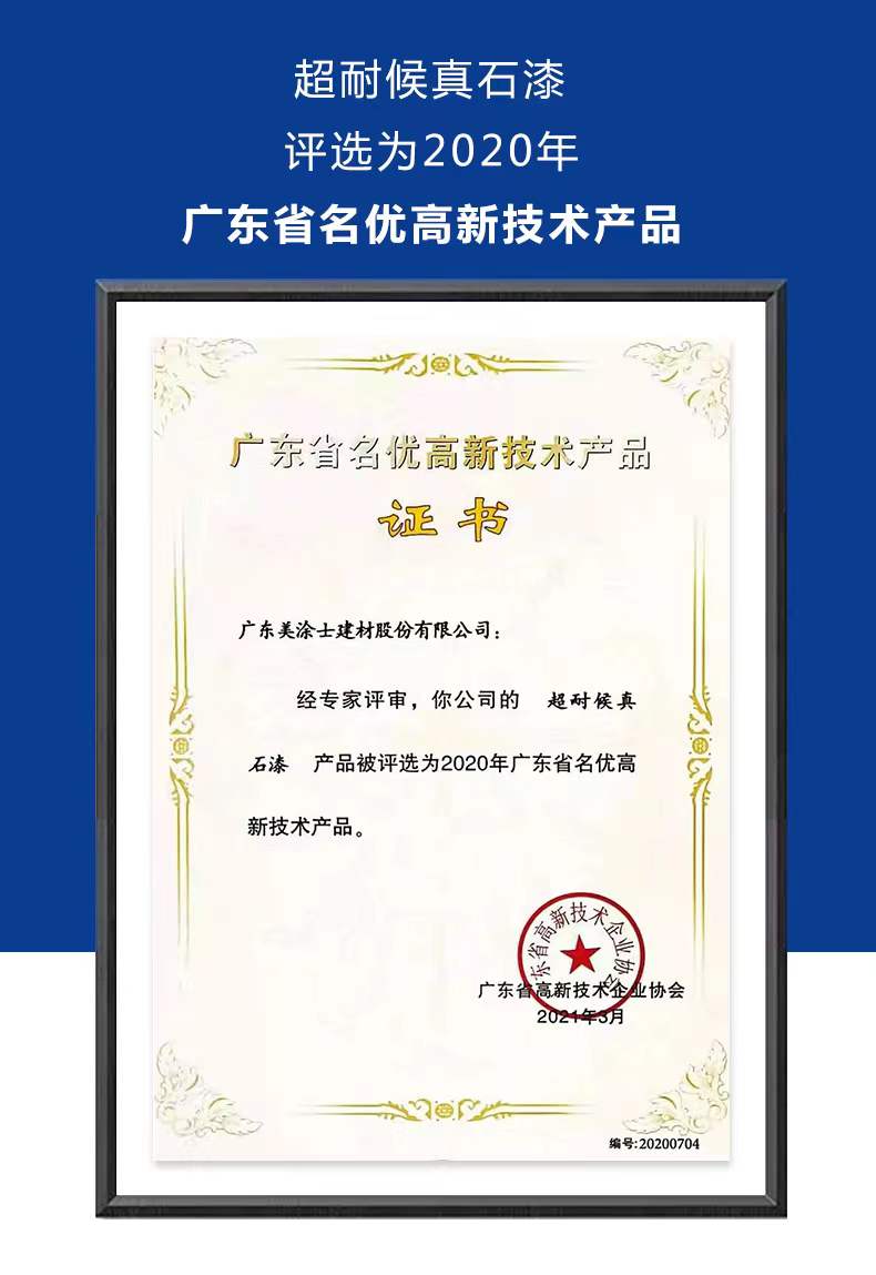 1xBET Signup(中国)-官方网站