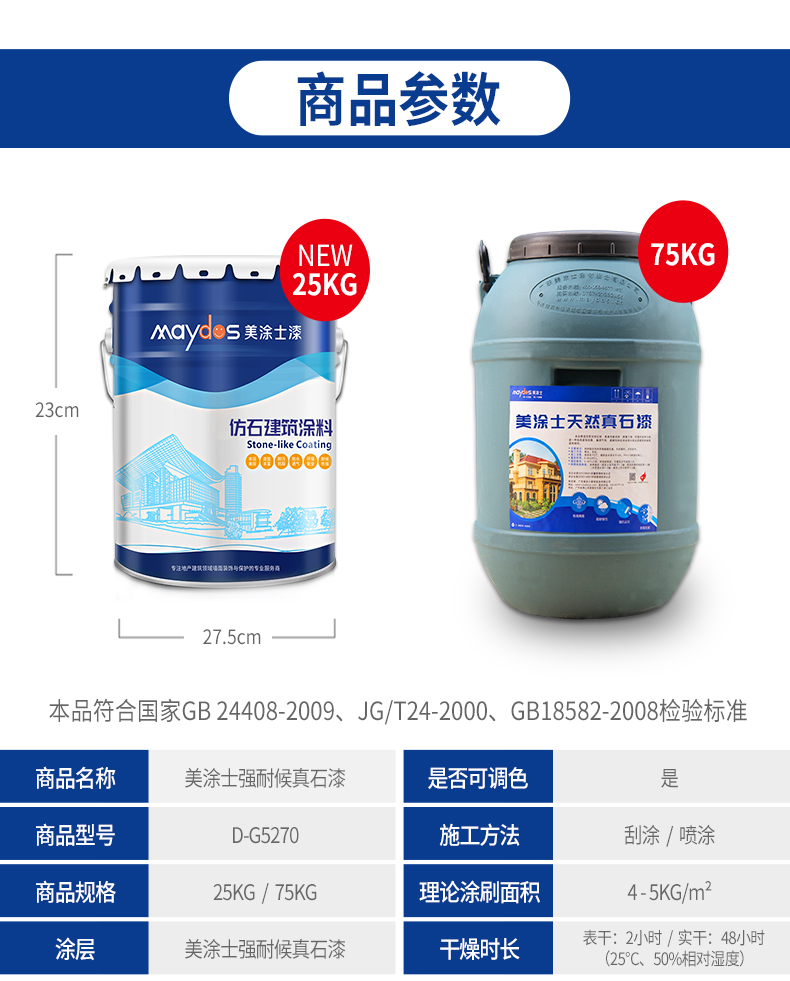 1xBET Signup(中国)-官方网站