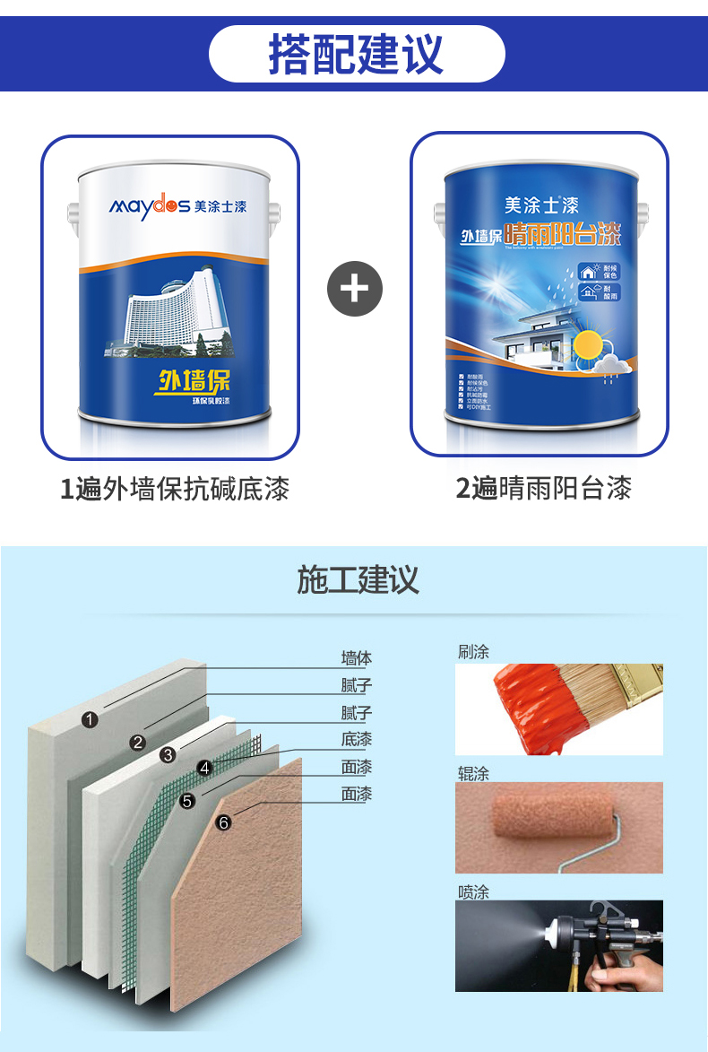 1xBET Signup(中国)-官方网站