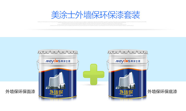 1xBET Signup(中国)-官方网站