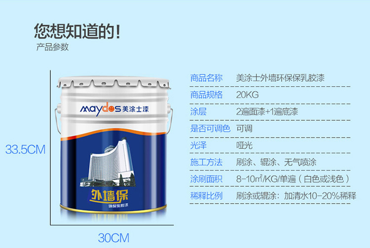 1xBET Signup(中国)-官方网站