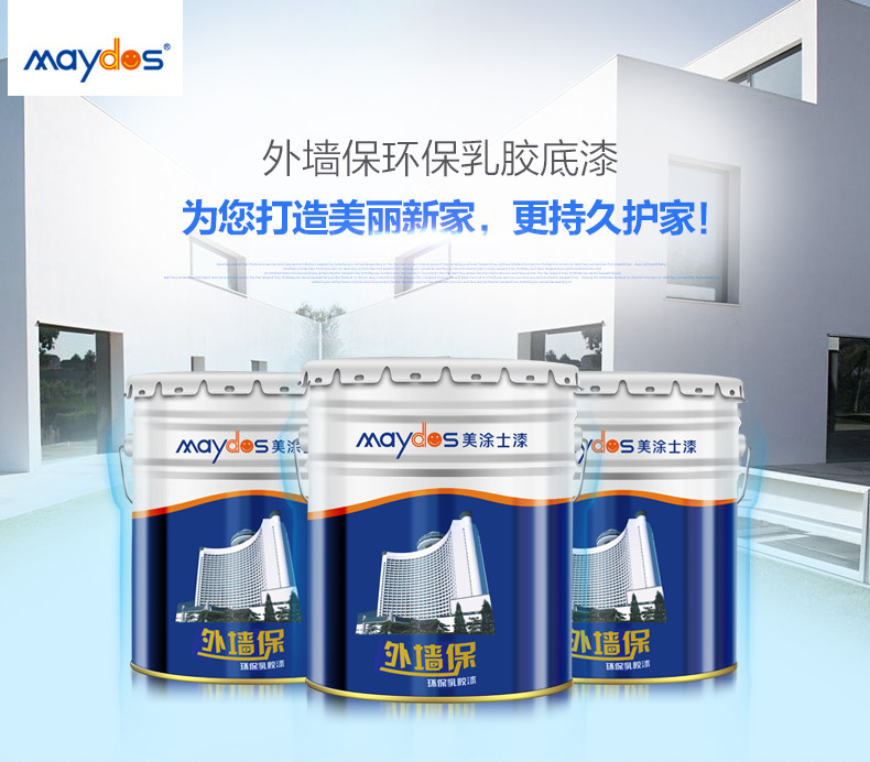 1xBET Signup(中国)-官方网站