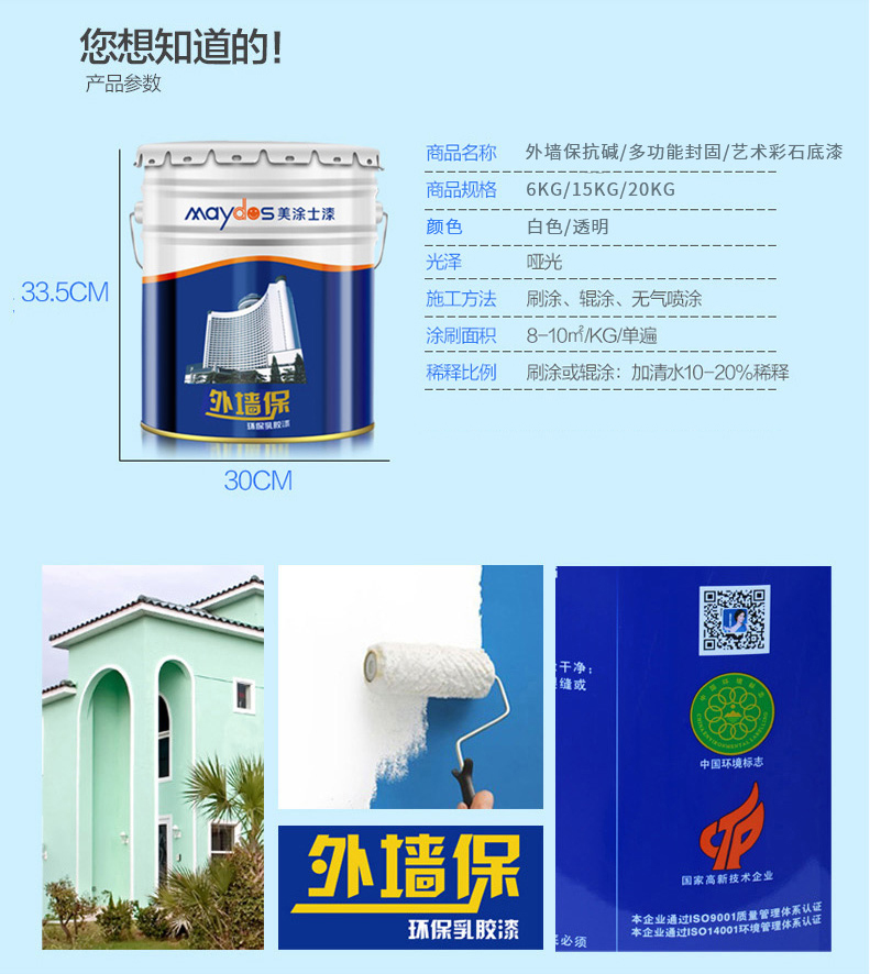 1xBET Signup(中国)-官方网站