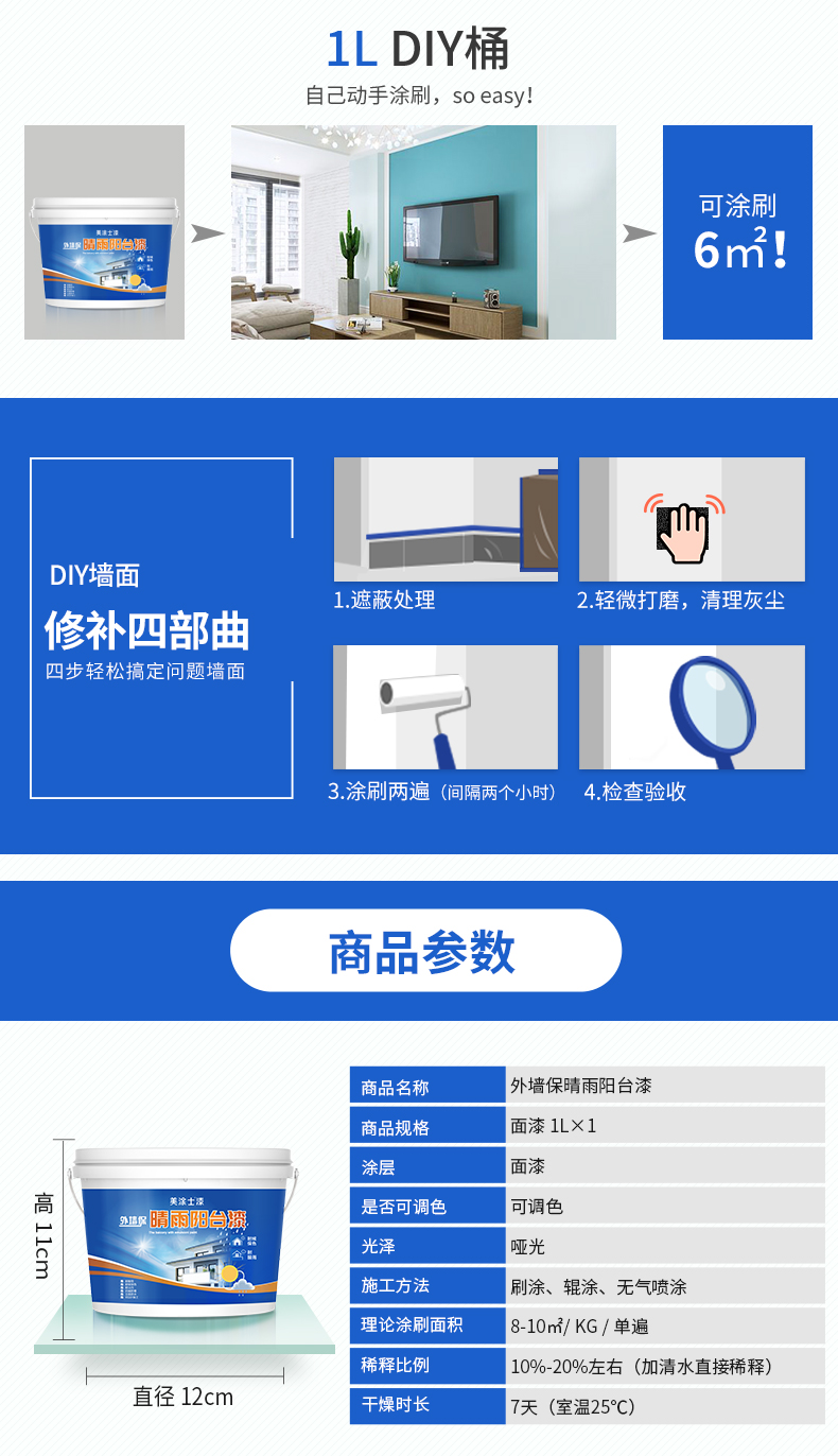 1xBET Signup(中国)-官方网站