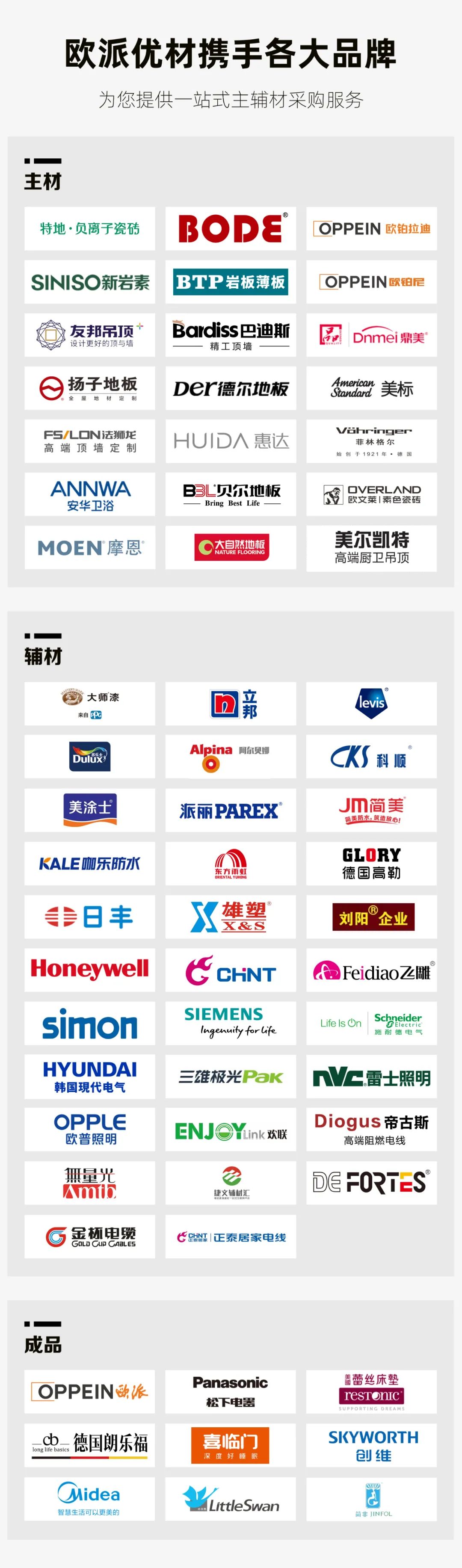 1xBET Signup(中国)-官方网站