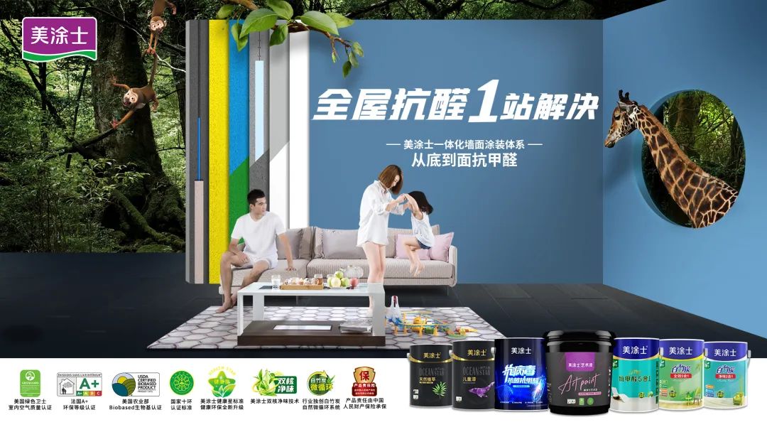 1xBET Signup(中国)-官方网站