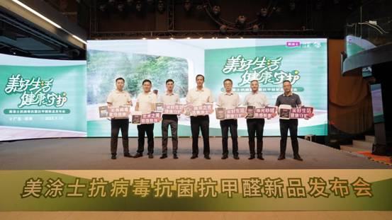 1xBET Signup(中国)-官方网站