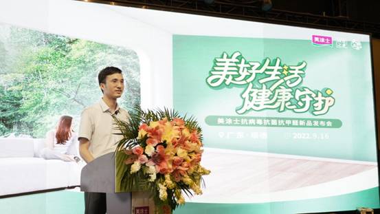 1xBET Signup(中国)-官方网站