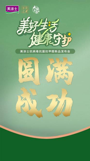 1xBET Signup(中国)-官方网站