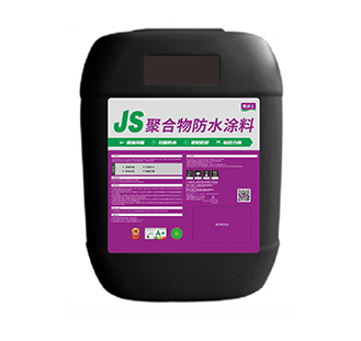 1xBETJS聚合物防水涂料