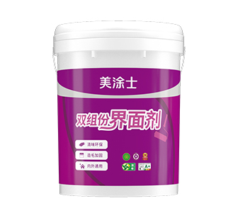 1xBET双组份界面剂