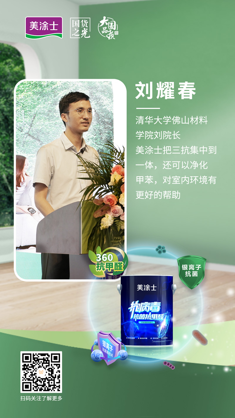 1xBET Signup(中国)-官方网站