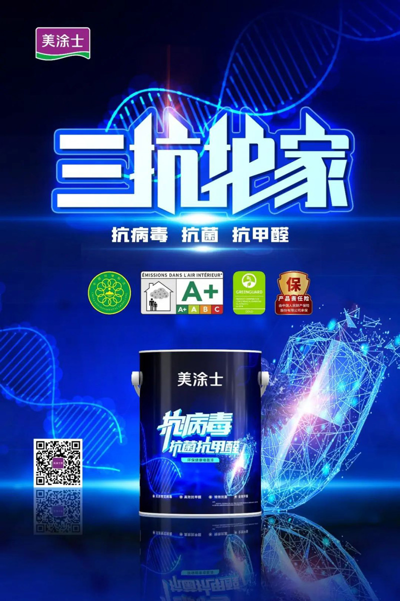 1xBET Signup(中国)-官方网站