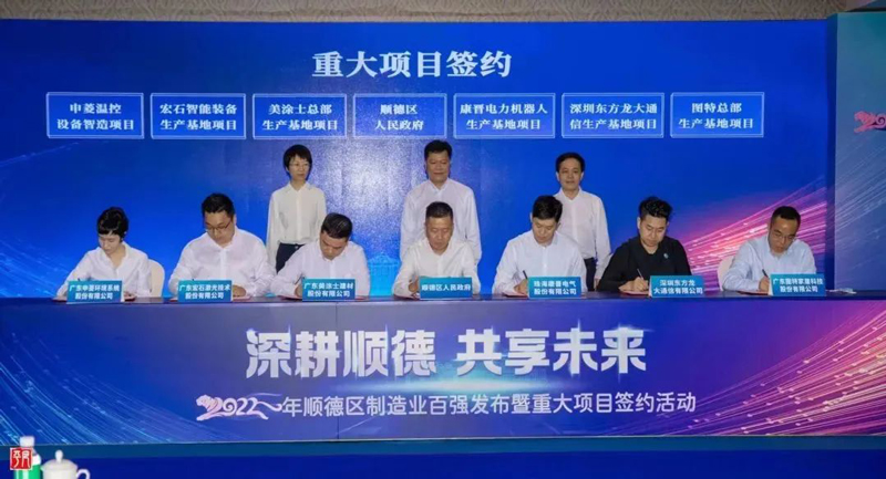 1xBET Signup(中国)-官方网站