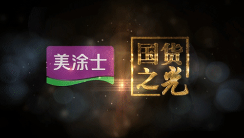 1xBET Signup(中国)-官方网站