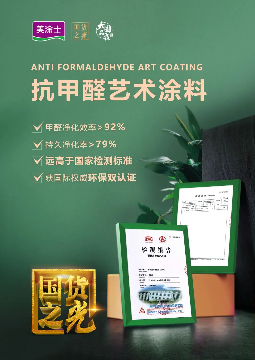 1xBET Signup(中国)-官方网站