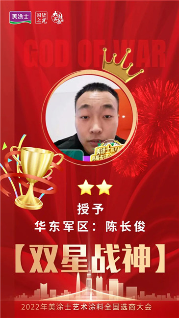 1xBET Signup(中国)-官方网站