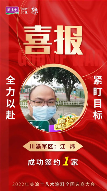 1xBET Signup(中国)-官方网站