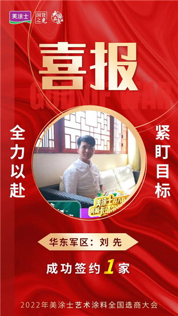 1xBET Signup(中国)-官方网站