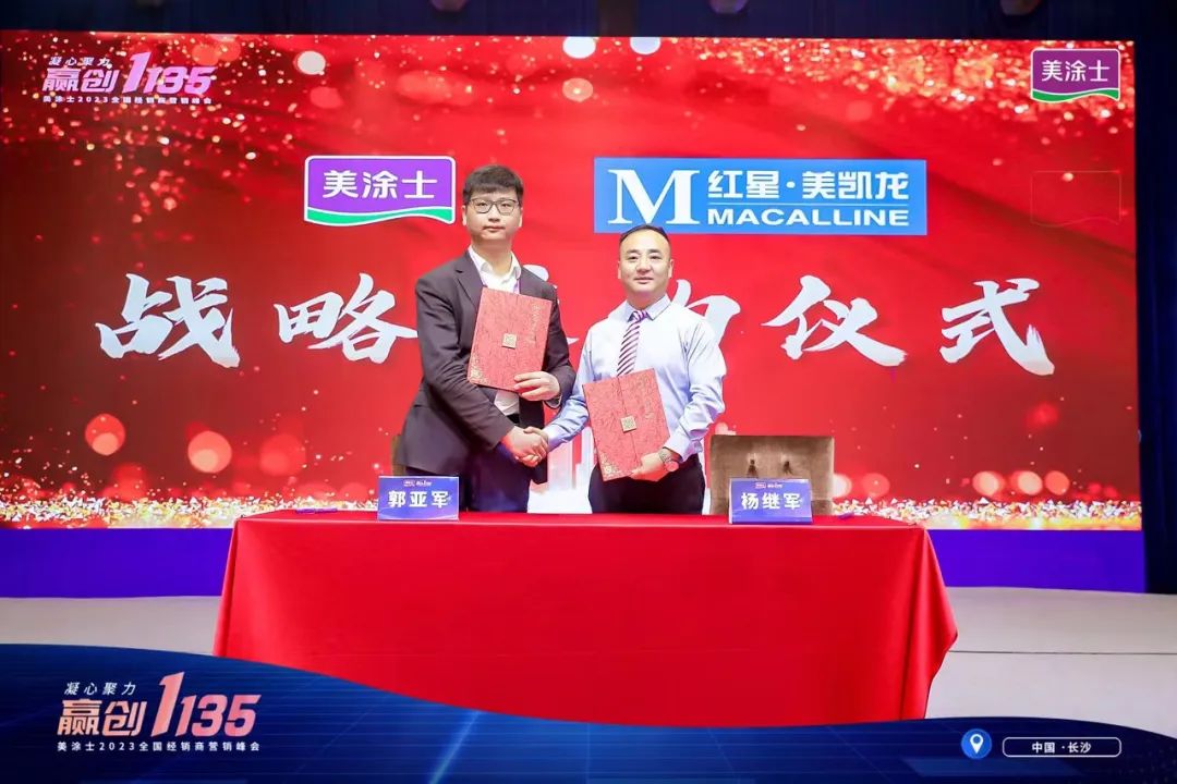 1xBET Signup(中国)-官方网站