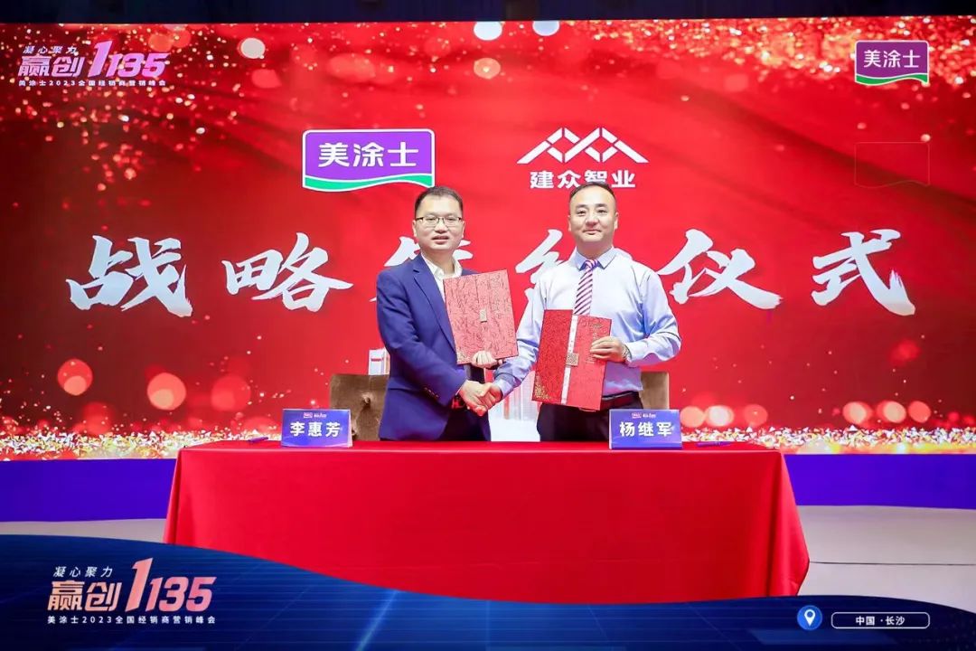 1xBET Signup(中国)-官方网站