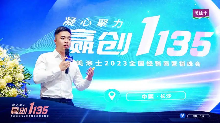 1xBET Signup(中国)-官方网站