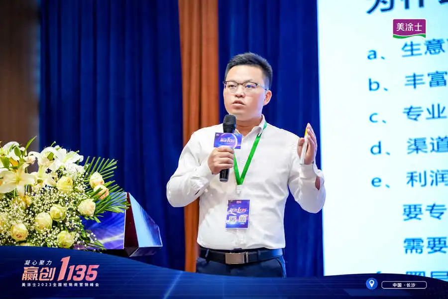 1xBET Signup(中国)-官方网站