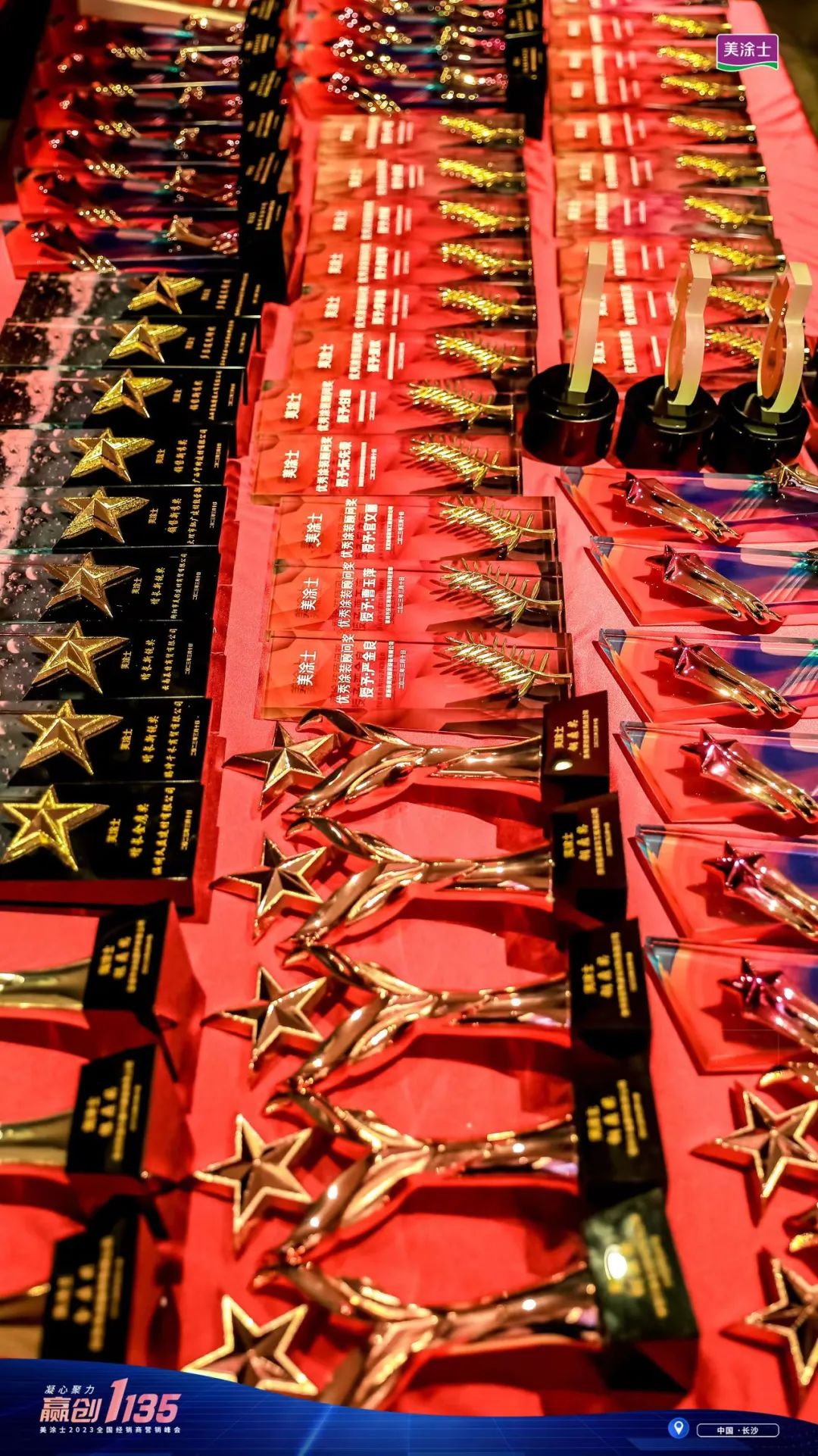 1xBET Signup(中国)-官方网站